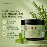 Mielle Rosemary Mint Strengthening Hair Masque - 340g